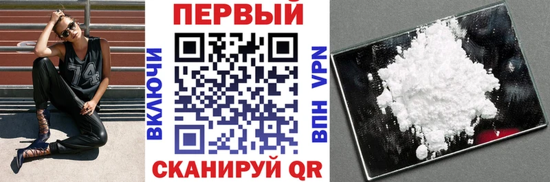 Amphetamine 98%  Байкальск 