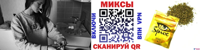 kraken ССЫЛКА  Байкальск  БУТИРАТ вода 