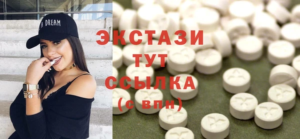 героин Пересвет