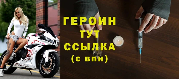 каннабис Переславль-Залесский