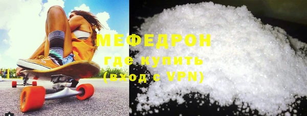 героин Пересвет