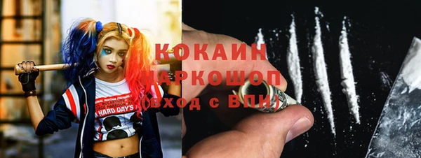 хмурый Кущёвская