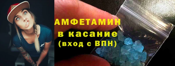 героин Пересвет