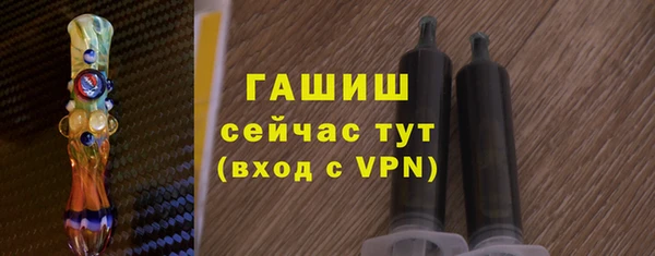 дмт Осташков