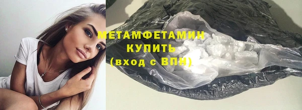 героин Пересвет