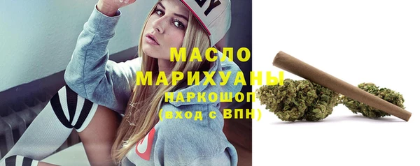 скорость mdpv Пестово