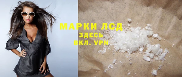 дмт Остров