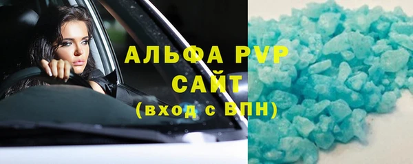 дмт Остров