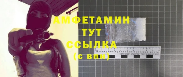 каннабис Переславль-Залесский
