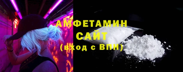 скорость mdpv Пестово