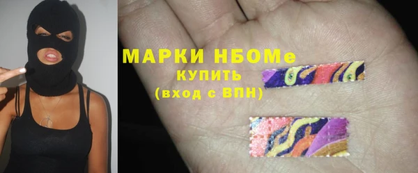 героин Пересвет