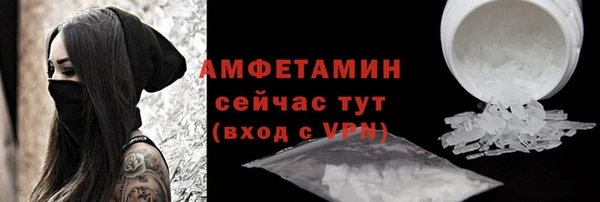каннабис Переславль-Залесский