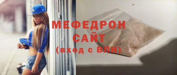 каннабис Переславль-Залесский