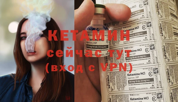 дмт Остров