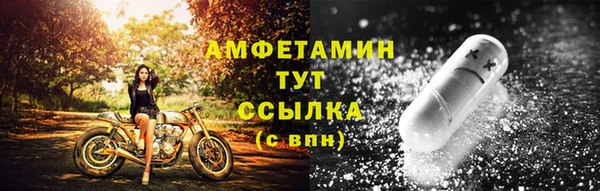 дмт Остров