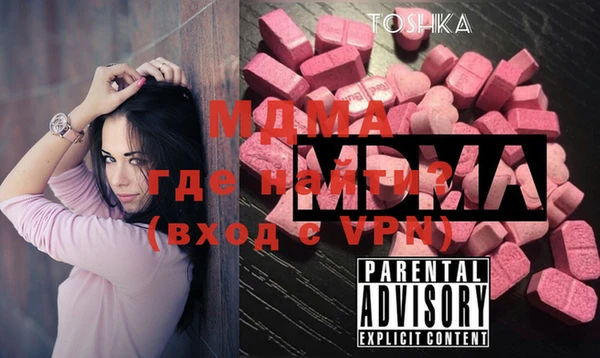 каннабис Переславль-Залесский