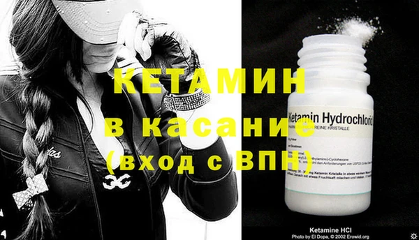 дмт Осташков