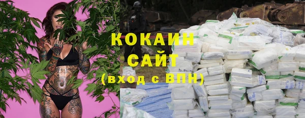 дмт Остров