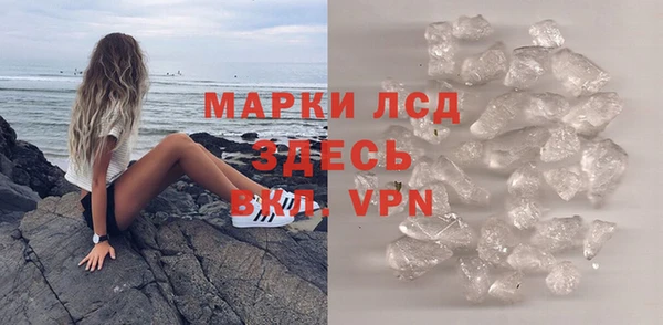 хмурый Кущёвская