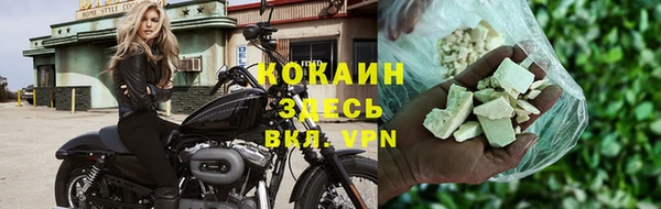 дмт Остров