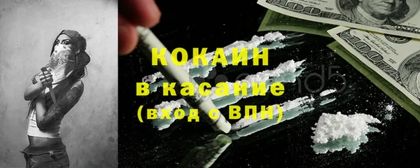 каннабис Переславль-Залесский