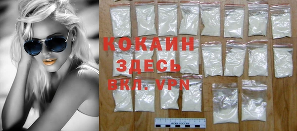 скорость mdpv Пестово