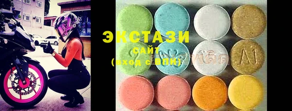 скорость mdpv Пестово