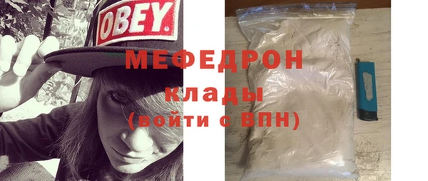 героин Пересвет