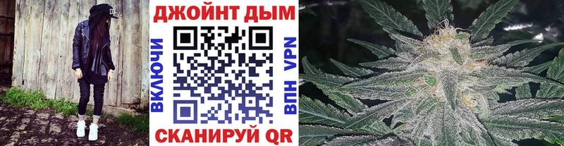 МАРИХУАНА THC 21%  даркнет сайт  Байкальск 